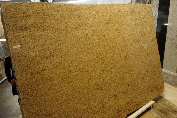 giallo ornamental 1 Granite giallo ornamental 1 Granite